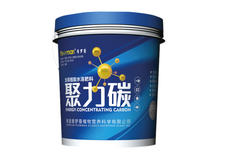 聚力碳 含腐殖酸水溶肥料