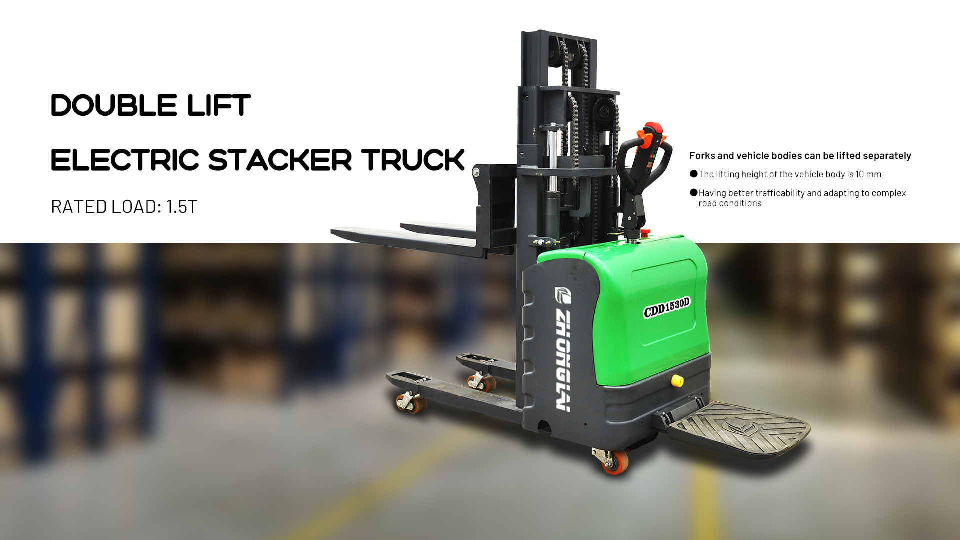 Double lifting electric stacker truck