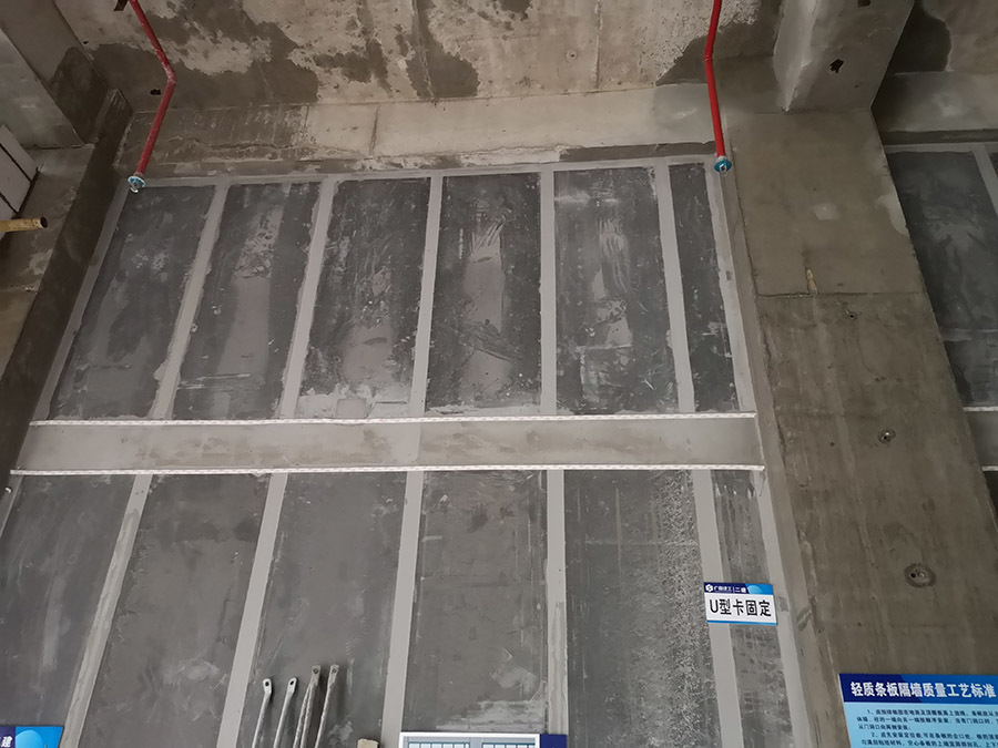 輕質(zhì)隔墻板用于商住樓