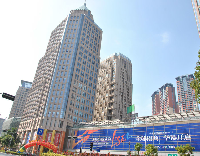利海國際 利海國際