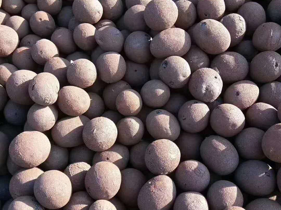 輕質(zhì)陶粒