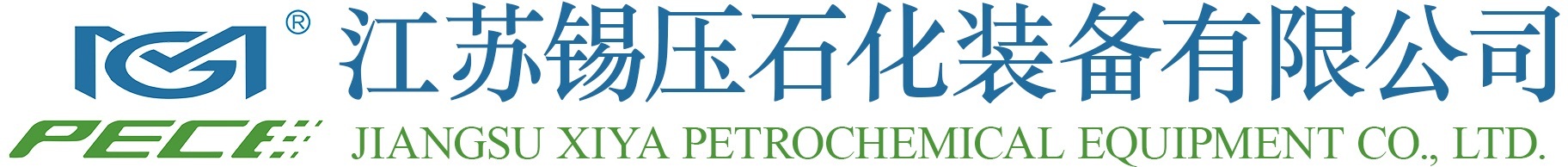 江苏锡压石化装备有限公司_迷宫压缩机_立式压缩机