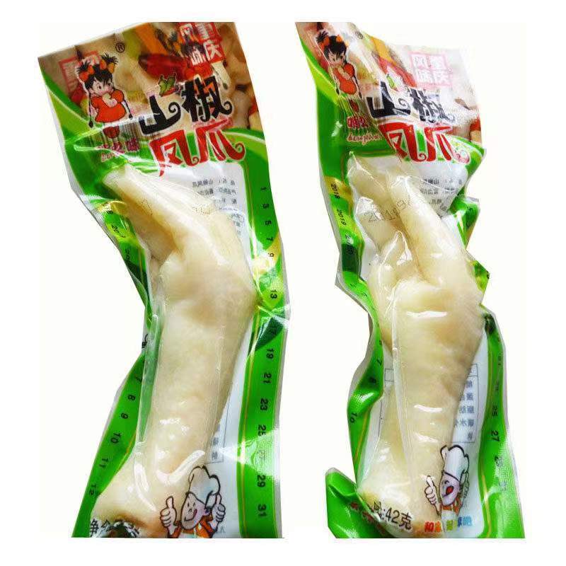 柠檬片包装机
