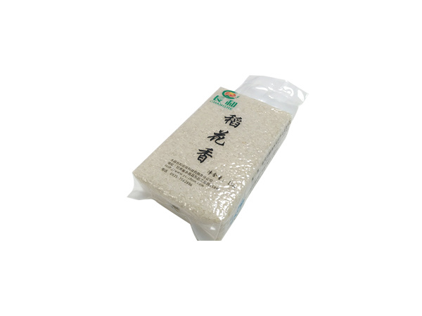 Double-chamber vacuum packaging machine