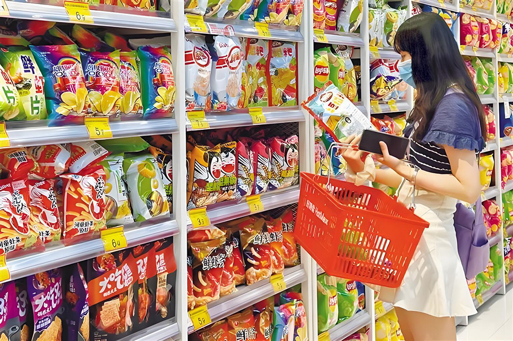 2025年消费品猎头公司前十排行榜