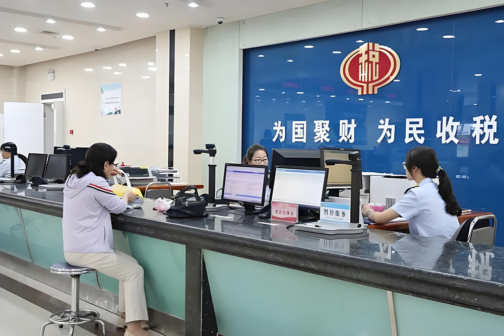 2025年企业管理及税务服务猎头公司十强