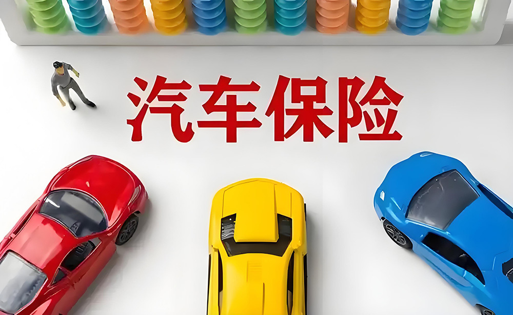 2025年保险行业猎头公司十强