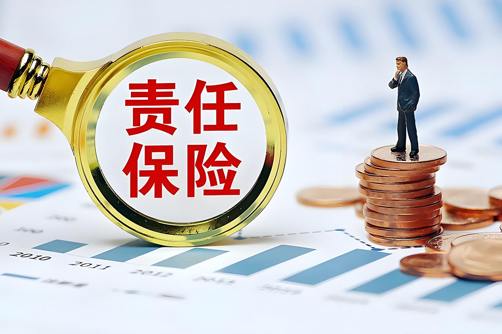  Top 10 Insurance Industry Headhunting Firms of 2025 