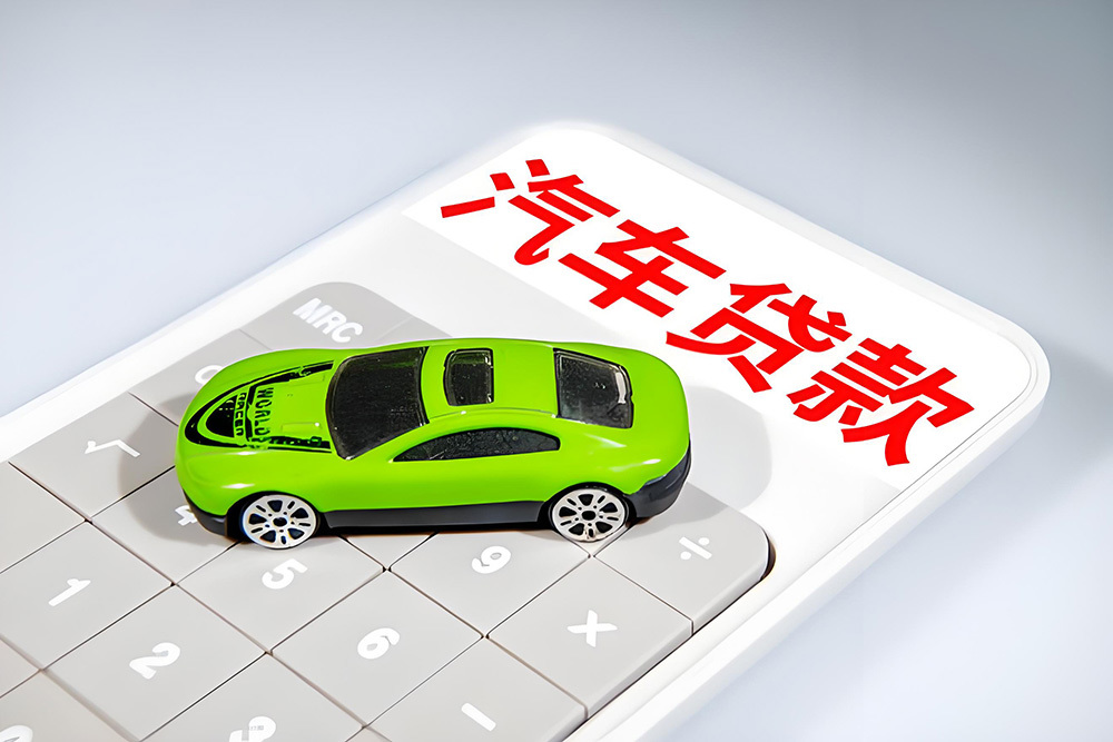  Top 10 Automotive Finance Headhunting Firms in 2025 