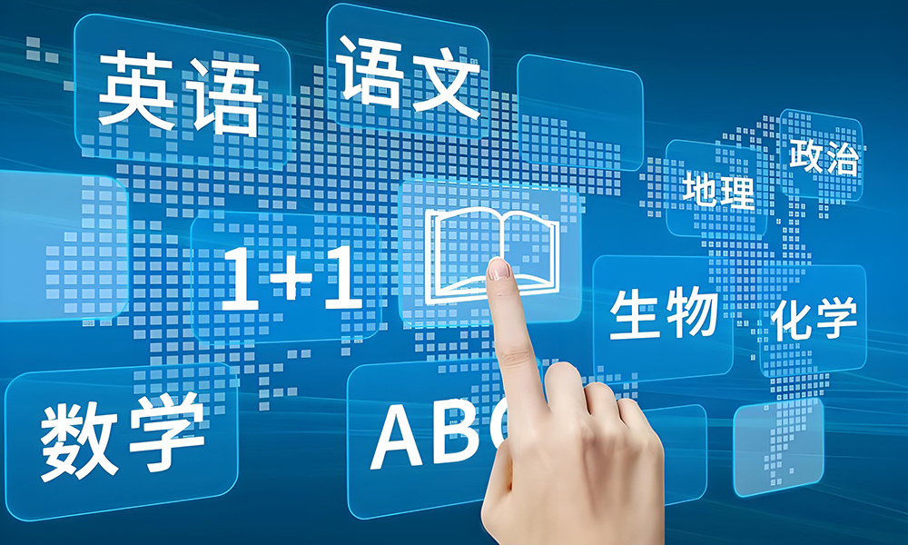  Top 10 EdTech Headhunting Companies in 2025 