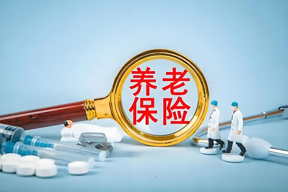  Top 10 Insurance Industry Headhunting Firms of 2025 