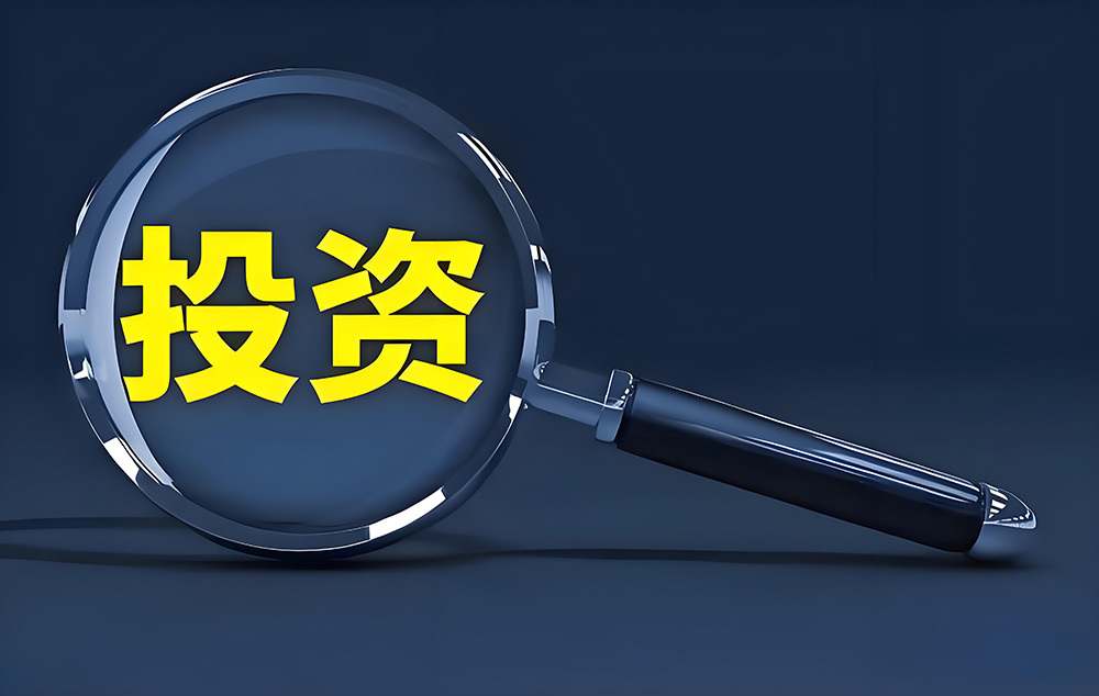  Top 10 Asset Management Executive Search Firms of 2025 