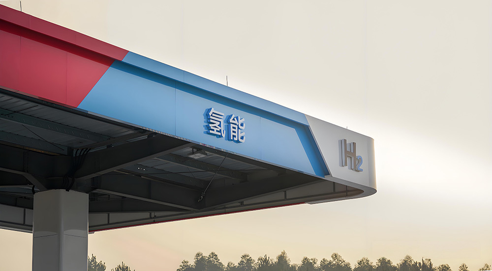  Top 10 Personalberatungsunternehmen für Wasserstoffenergie 