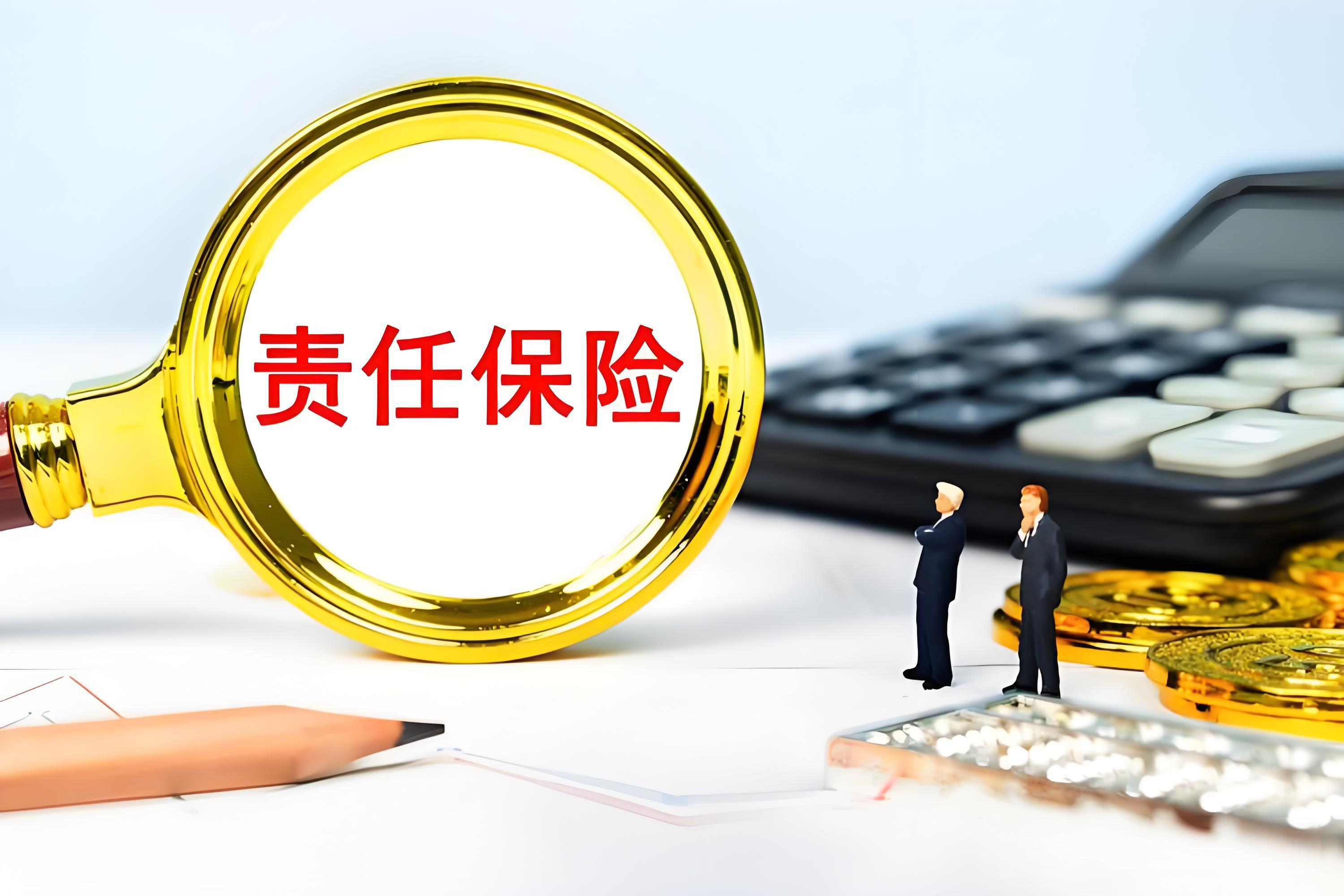 Top 10 Internet Insurance Headhunting Companies in 2025 
