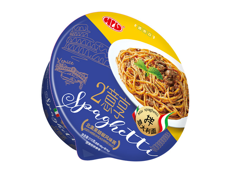 225g * 12 Italian Ready To Eat Spaghetti