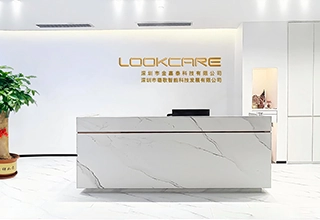 Shenzhen LookCare Industrial Co., Ltd Shenzhen LookCare Industrial Co., Ltd