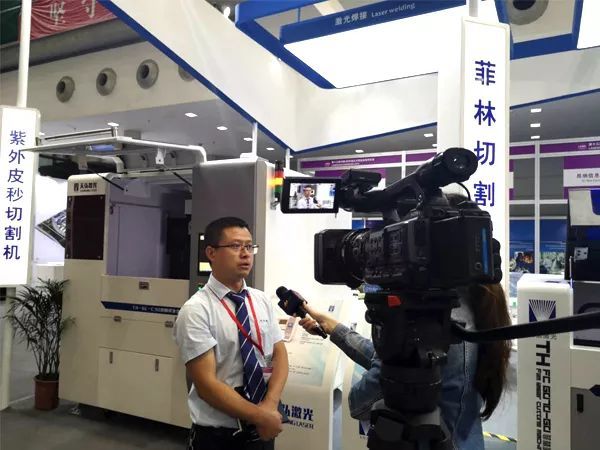 深圳激光智能装备博览会