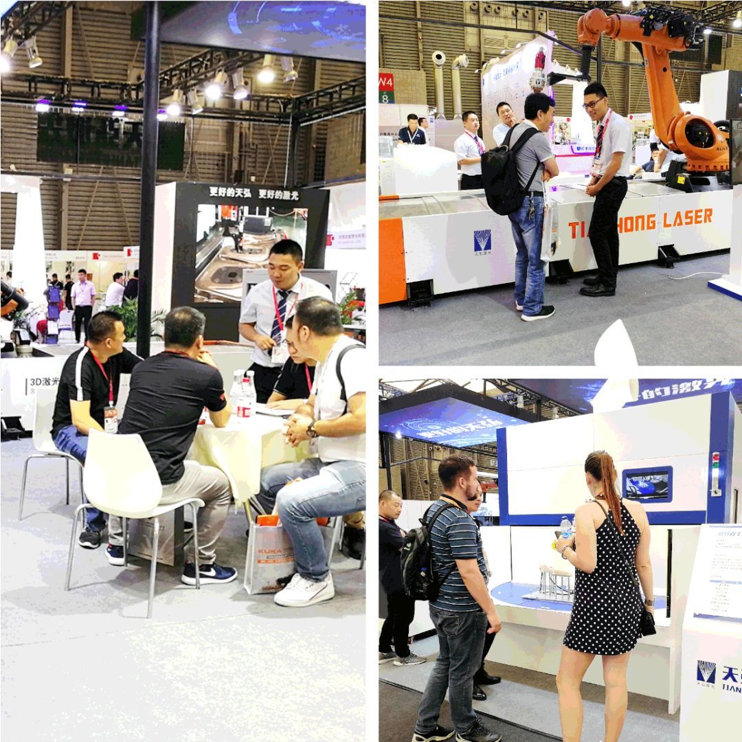 AMTS上海国际汽车制造技术与装备及材料展览会