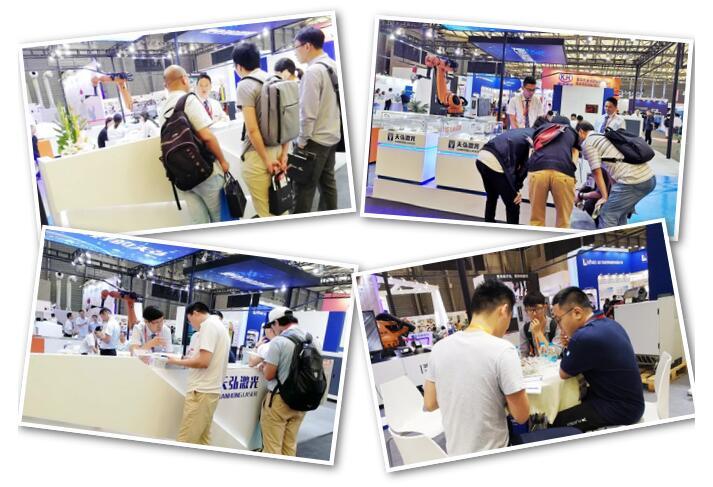 AMTS上海国际汽车制造技术与装备及材料展览会