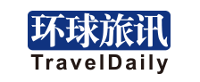 文旅部：今年以來405家A級旅游景區被取消等級