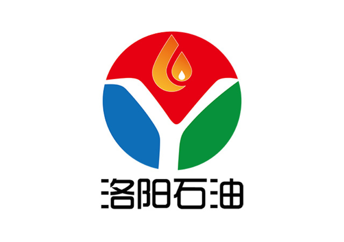 河南省洛阳石油销售管理股份有限公司