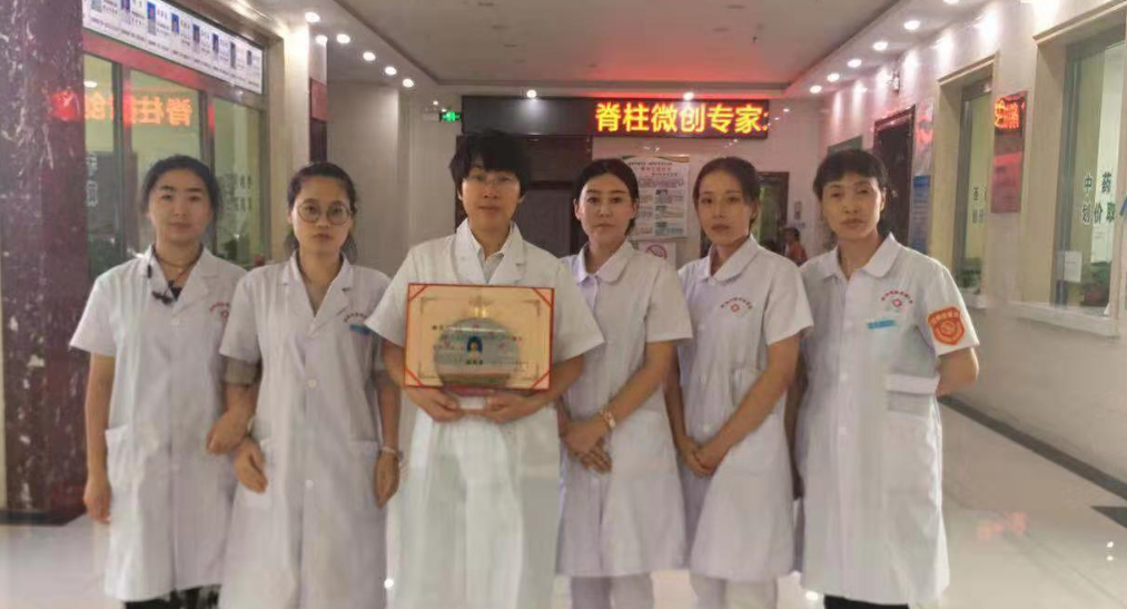 中国医师节