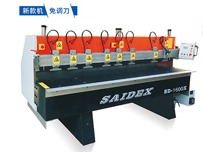 SD-1600X-免調刀亞克力拋光機