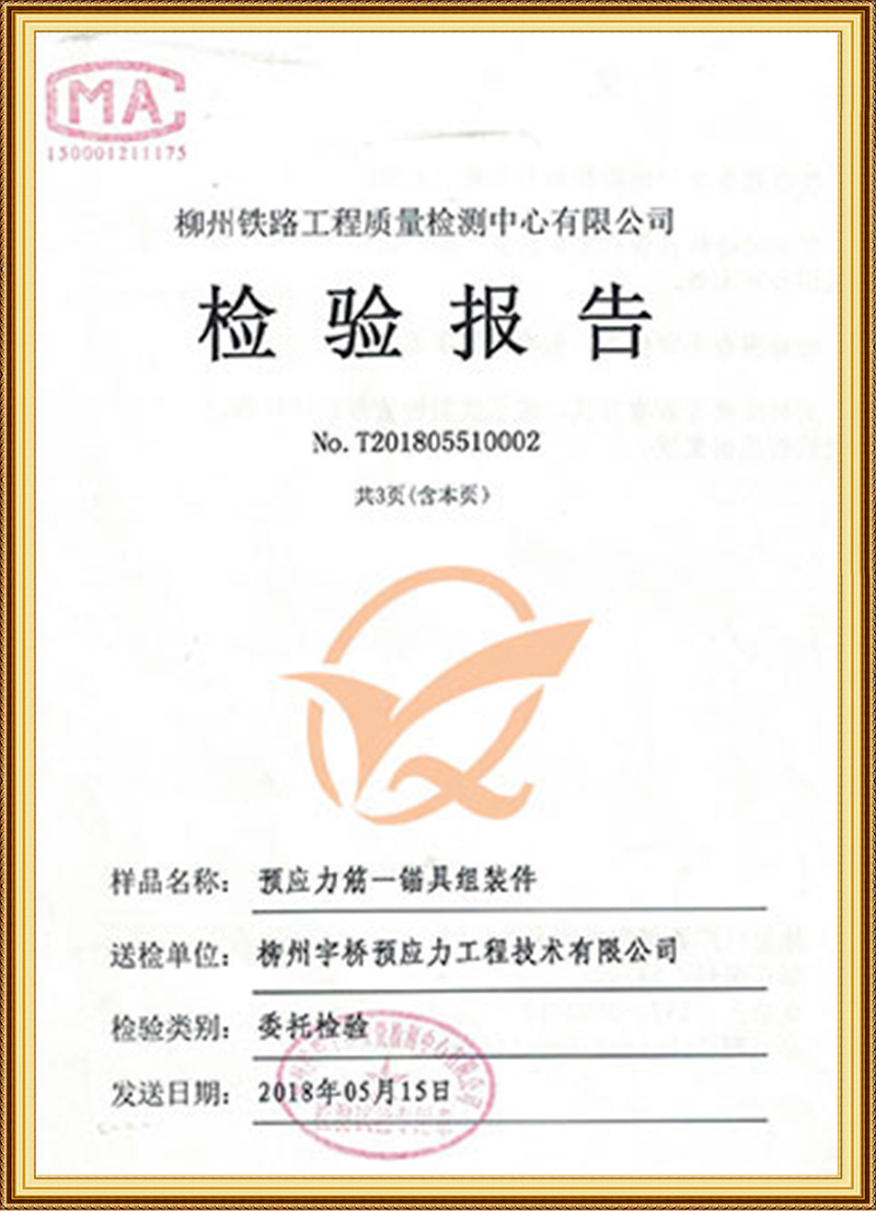 图片名称