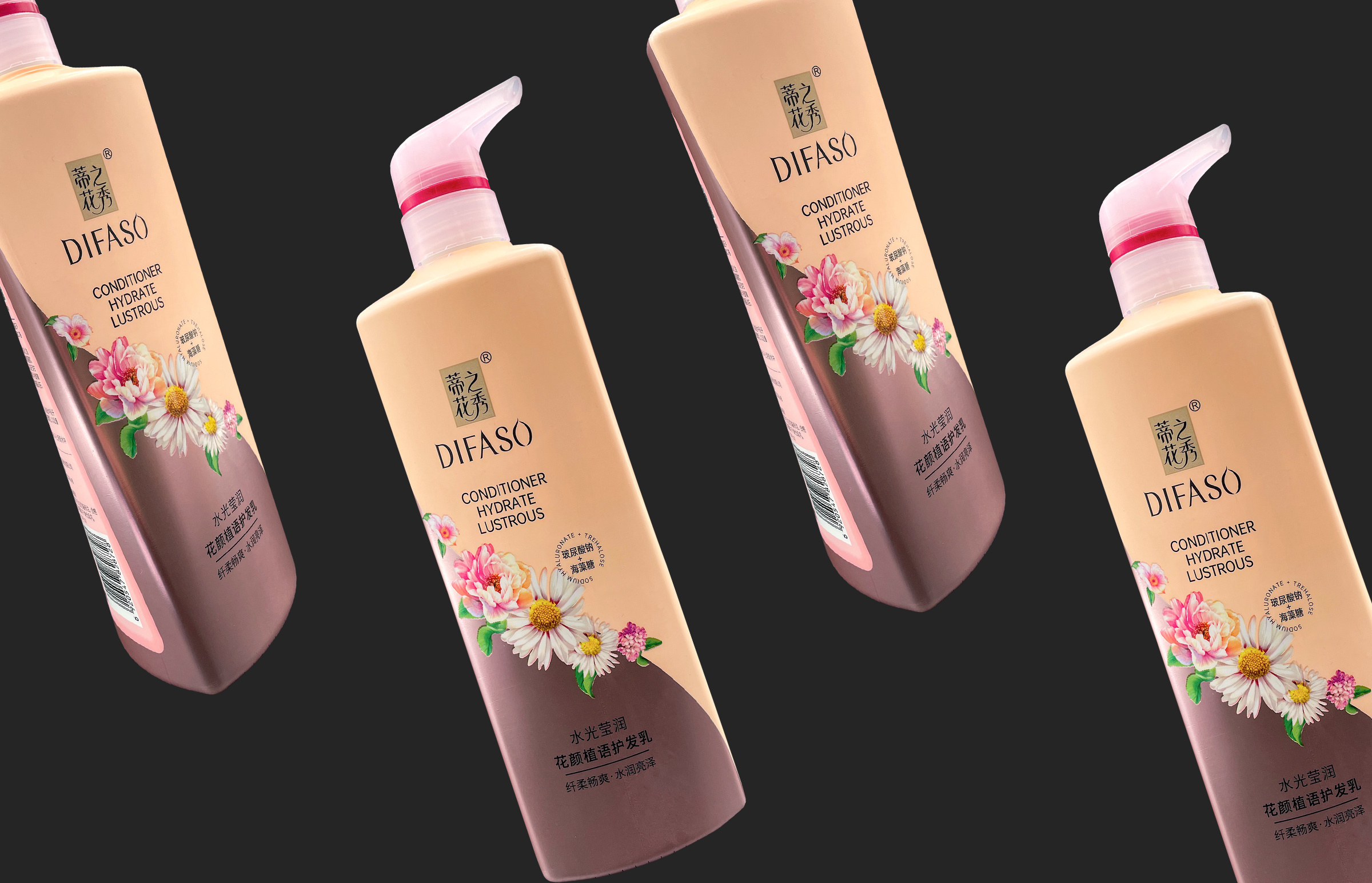 Touch oil cold perm Touch oil cold perm
