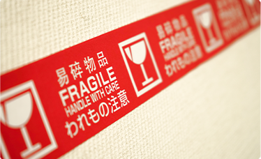 Fragile Labels