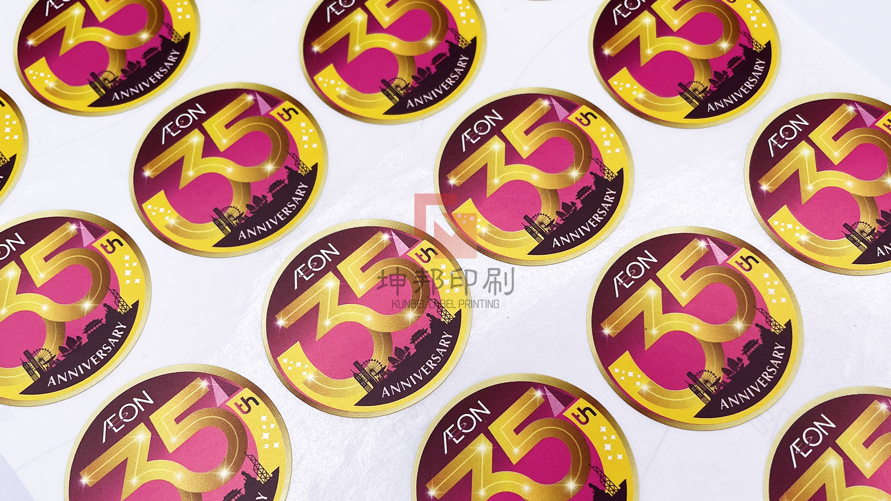 How to choose the material of the self-adhesive label-paper material.