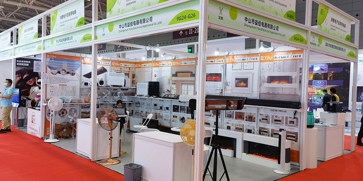China Import And Export Fair The 133rd Canton Fair 2023