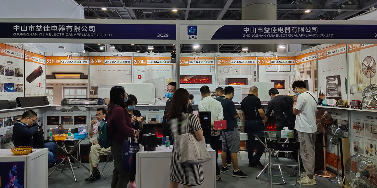 April-2021-Guangzhou-International-Electronics-And-Electronics-Expo