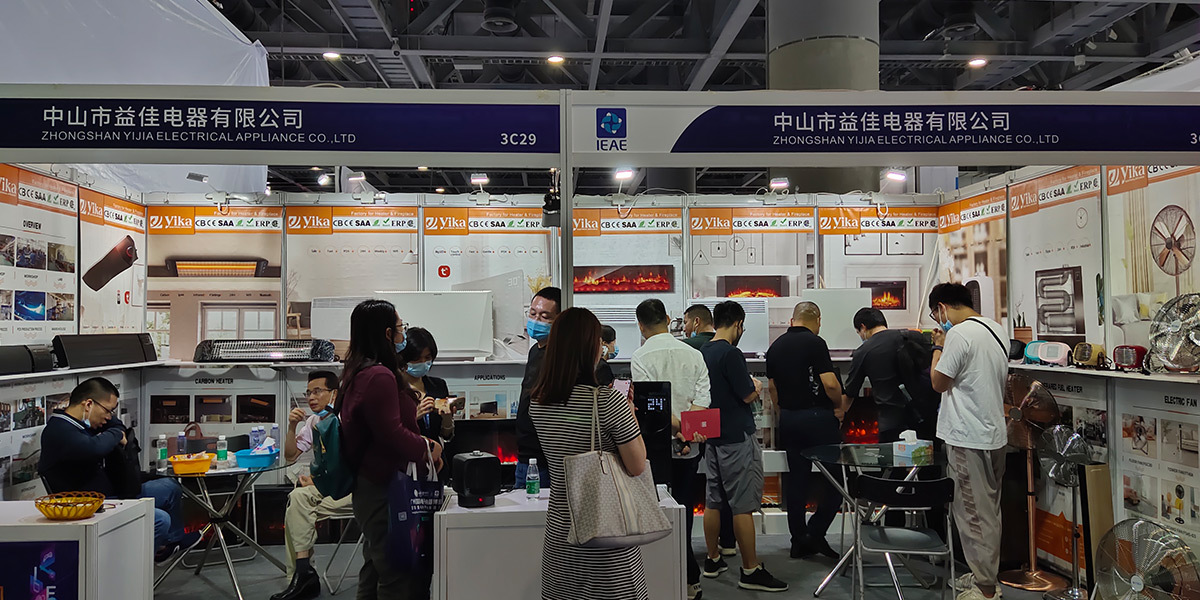 China Import And Export Fair The 133rd Canton Fair 2023