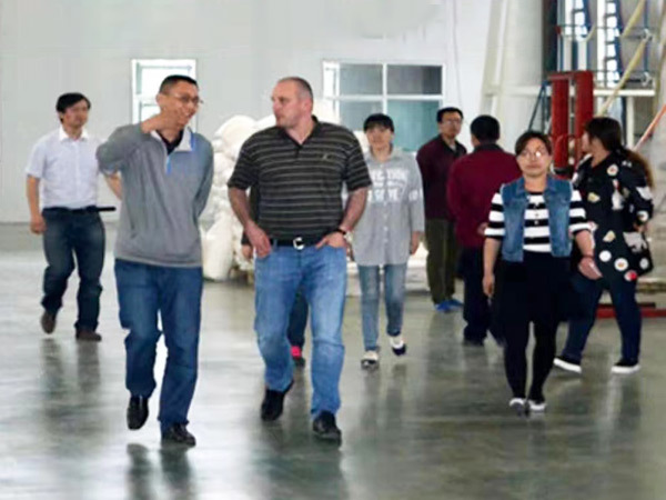 Customer Visit