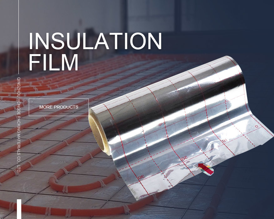 Insulationl Film
