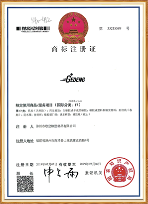 Honor1