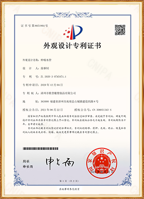 Honor2
