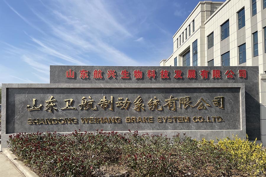 廠容廠貌