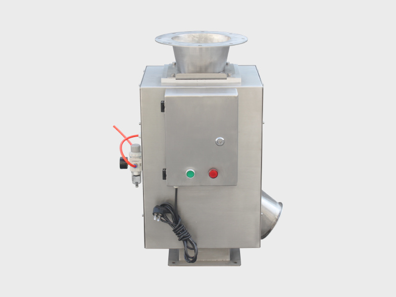 PEC2005A 法兰对接式管道金属分离器