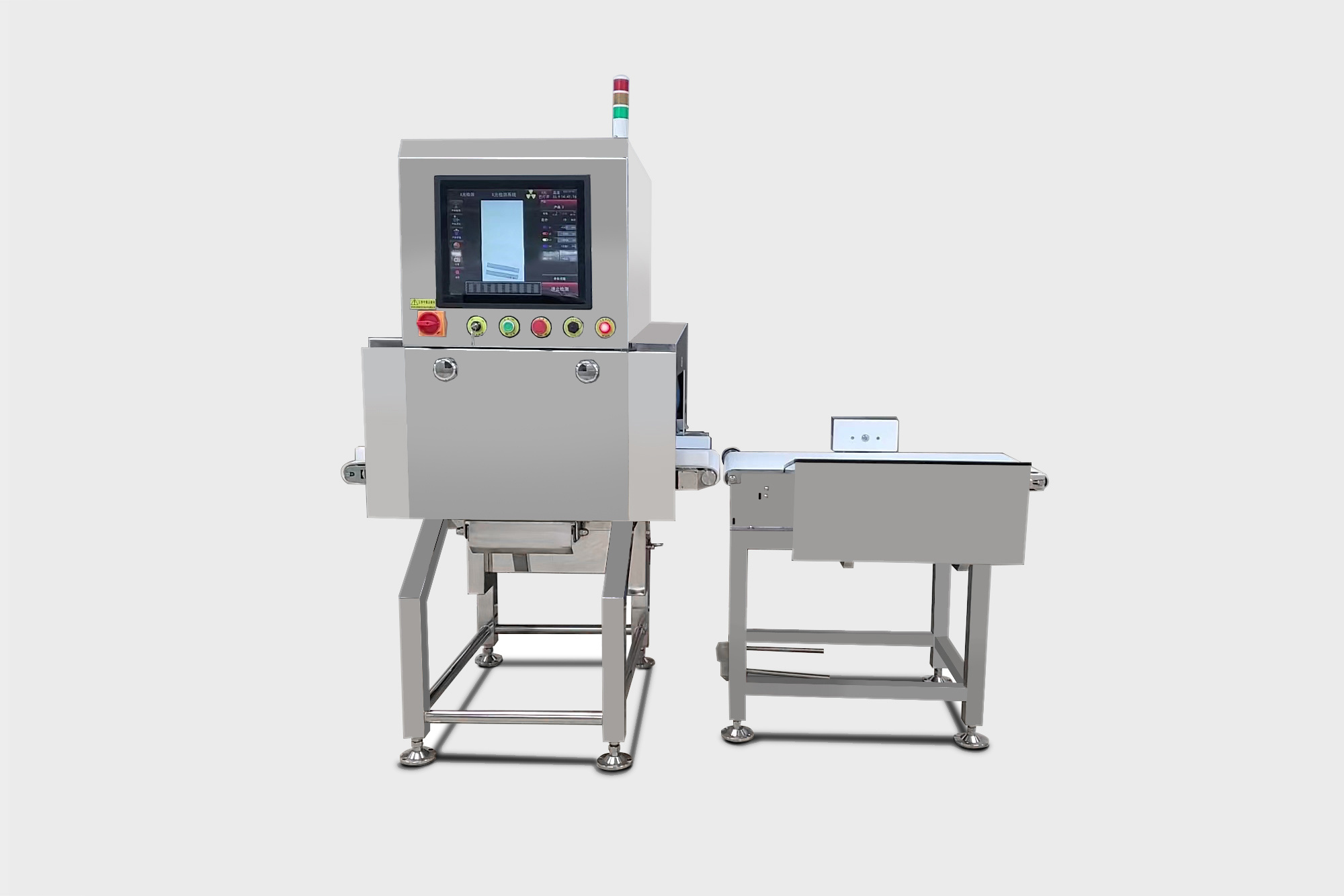 XR-3019  X射線異物檢測機