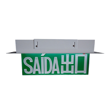 Recessed LED Exit Sign Plate