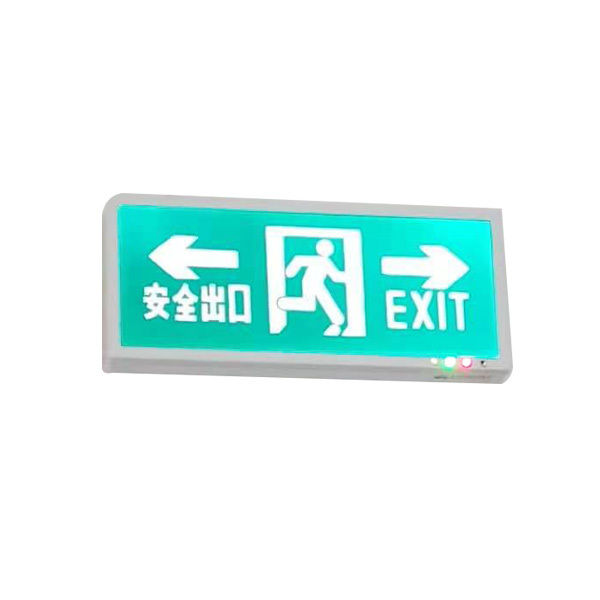 Emergency LED Exit Sign box