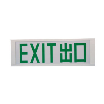 Emergency LED Exit Sign box(450mm,Fe)