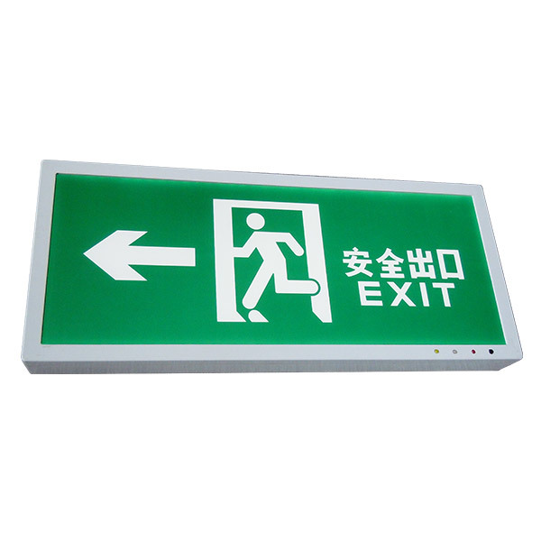 Emergency LED Exit Sign box（366mm,Cast-AL）