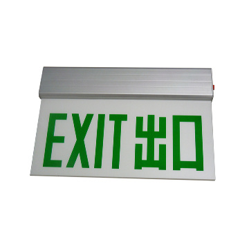 Emergency LED Exit Sign Plate 400