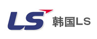 韓國(guó)LS