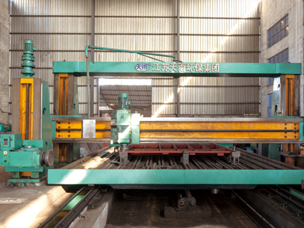 Milling machine