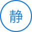 QuieTech静科技<br>运行声音≤38分贝* QuieTech静科技<br>运行声音≤38分贝*