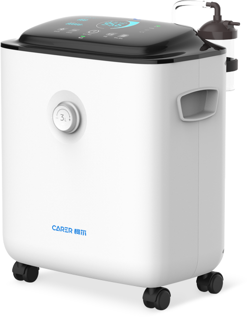 Medical Oxygen Concentrator Q series